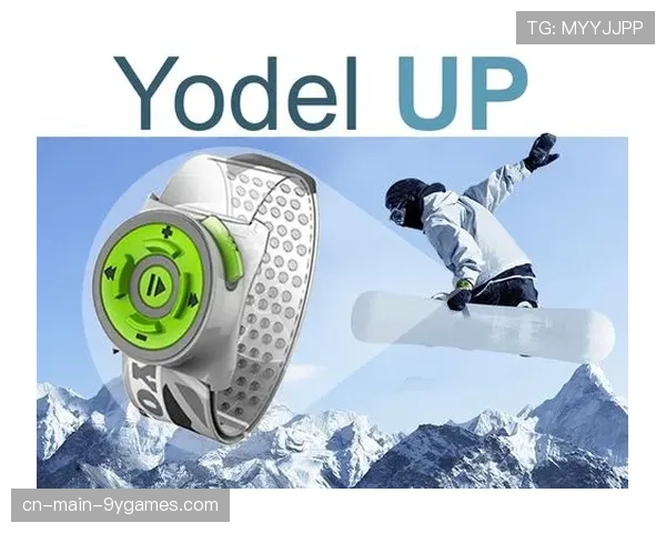 体育新闻中心聚焦运动场景可穿戴设备内容传播，体育报道新闻稿件